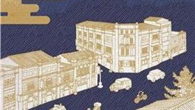 《日治台灣生活事情：寫真、修學、案內》