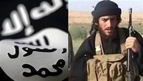 伊斯蘭國、IS發言人、創始人阿德納尼（圖／路透社／達志影像）