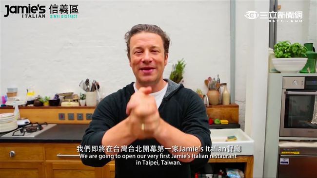 傑米奧利佛台灣首店　親拍影片說哈囉