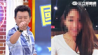 抓寶意外收服正妹！網友：哥立馬出門