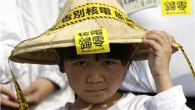 -核電-核能-核四-再生能源-反核-(達志影像／路透社)