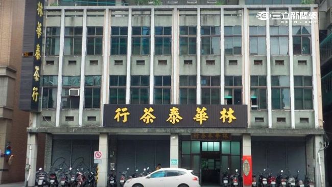 兄弟爭百年茶行　老大敗訴定讞