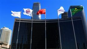 亞洲基礎設施投資銀行（AIIB，簡稱亞投行）圖／翻攝官網