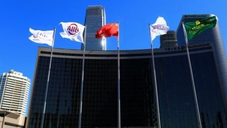 AIIB被指遭中共把持　加國無限期停止參與