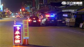 警政署否認安排酒駕勤務阻警參加9/3遊行（翻攝畫面）