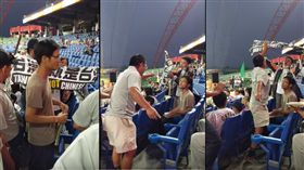 8/31洲際棒球場YouTube
影／高舉「台灣就是台灣」旗幟挺青棒　遭球場人員搶奪撕毀