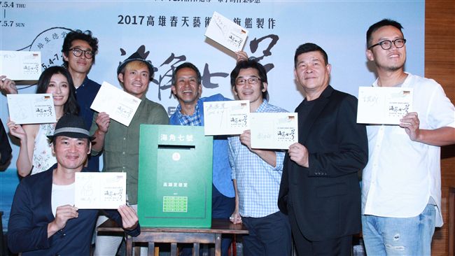 《海角》音樂劇「大大」竟變歐陽娣娣