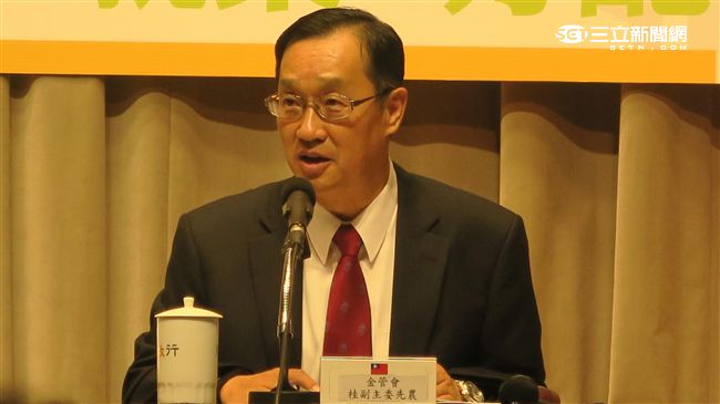 政院開放中國大媽購買基金債券