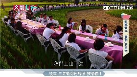 毒情侶翻臉1000.