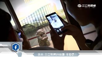 故宮拍照解禁　旅客搶拍國寶翠玉白菜