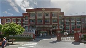 四維高中／Google map