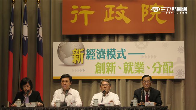 里約奧運後　林全：檢討改善運動事務