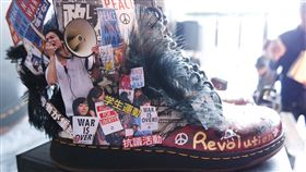 爭取18歲選舉權！當陳抗遇上Dr. Martens…