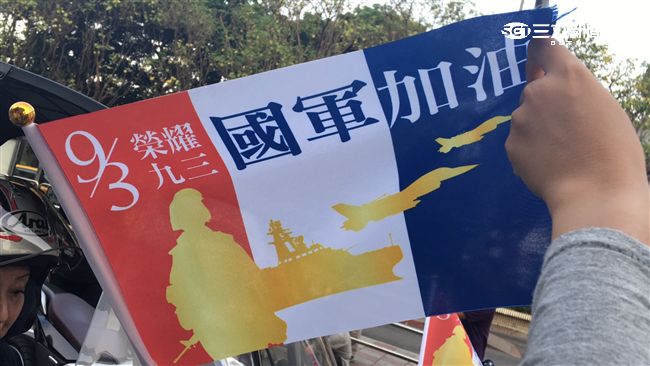 慶93軍人節　國軍台北火車站玩快閃