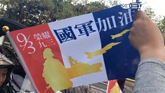 慶93軍人節　國軍台北火車站玩快閃