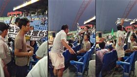 高舉「台灣就是台灣」旗幟挺青棒　遭球場人員搶奪撕毀（合成圖／翻攝自YouTube）