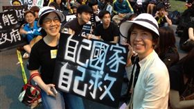 李登輝女兒李安妮、李安娜（李安妮臉書）