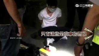 上進用錯方法！失業男賣場偷書遭逮