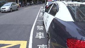 搶車格撞警1800