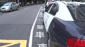 搶停「警用停車格」　擦撞警車還耍賴