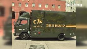 野戰炊膳車1800