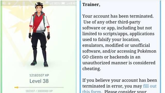寶可夢帳號被鎖　花3千塊就能解開？