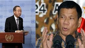 杜特蒂,潘基文（合成圖／美聯社、路透社）