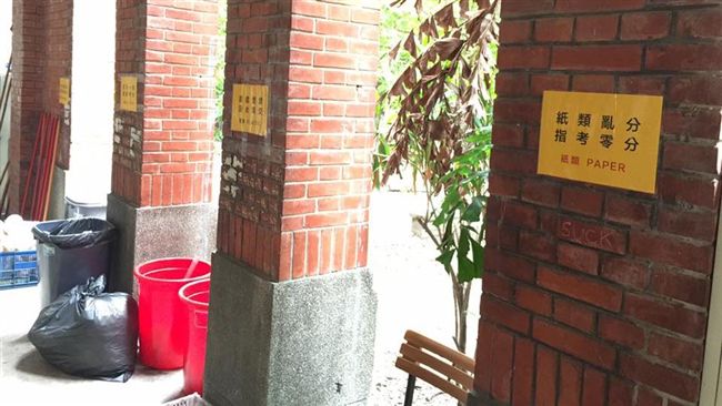 雄中垃圾分類有詛咒　亂丟就等重考？