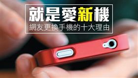 (名家)網路溫度計