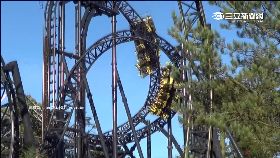 雲霄倒吊客g1200