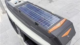 重慶垃圾桶配WiFi　最快9月開放