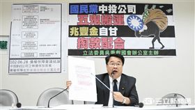 立委吳秉叡　兆豐金 記者林敬旻攝