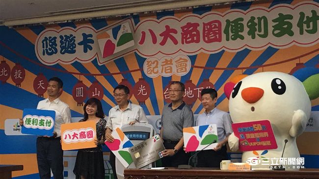 不可輸大陸！　柯推悠遊卡進商圈