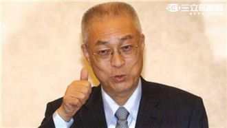 觀點／「九二共識，一中各表」本身大矛盾，吳敦義沒懂