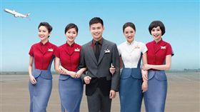 華航制服(翻攝自中華航空臉書)