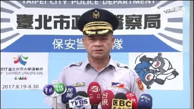 世大運宣傳人人有責？警局也成道具