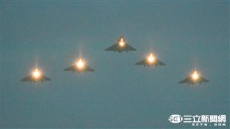 阿迷趴國軍精實操演　戰機衝場掀高潮