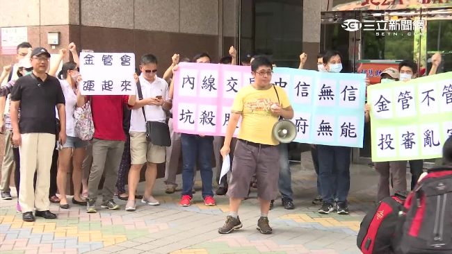 樂陞收購案疑點重重　重要關係人離台