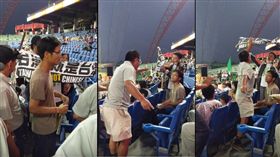 8/31洲際棒球場YouTube
影／高舉「台灣就是台灣」旗幟挺青棒　遭球場人員搶奪撕毀