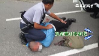 大白天持槍擄人　男稱玩「生存遊戲」