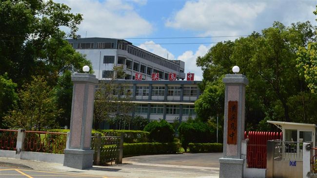 遲到罰「站著吃早餐」　私校坦承不妥