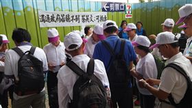 九三遊行、年金改革、台東、軍公教、上街抗議（圖／饒慶鈴臉書）