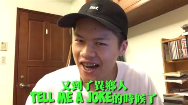 影／異鄉人說鬼故事　饒舌歌曲神結合