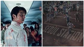 起源：首爾車站,屍速列車　圖／車庫娛樂提供