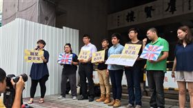 世代組合呂欣潔、音地大帝等記者會抗九三遊行　記者吳宜蓁攝