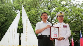 談年金改革　柯文哲：滿同情蔡英文的