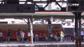 台鐵搞烏龍　列車等20分忘記派駕駛