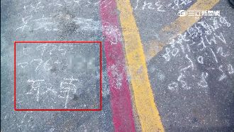 被拖吊小心中招　騙徒改電話誆贖金