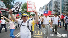 九三大遊行、洪秀柱（圖／記者林敬旻攝）