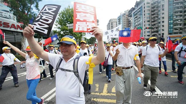九三大遊行　政院高層：要反對什麼？